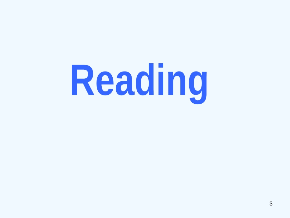 高中英语 Unit3 Reading课件 新人教版选修9_第3页