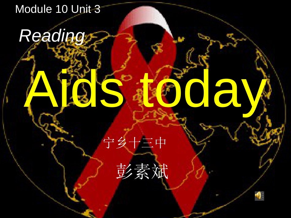高中英语 《M10 U3 Reading》牛津版选修10高三_第1页