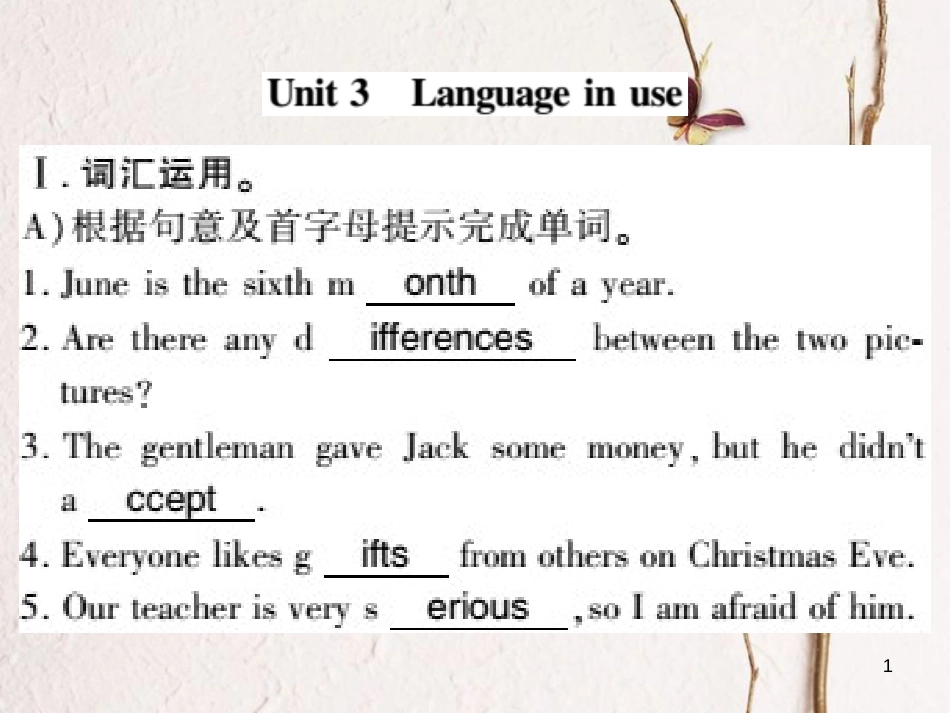 广西北部湾八年级英语上册 Module 11 Way of life Unit 3 Language in use习题课件 （新版）外研版_第1页
