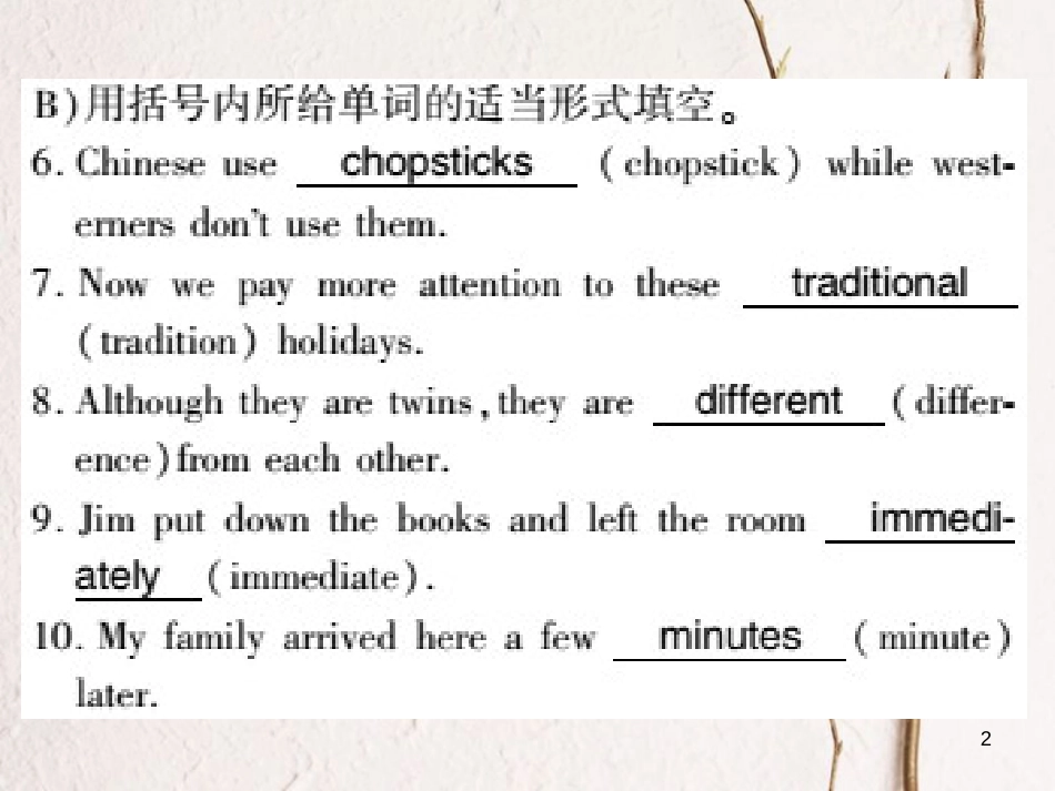广西北部湾八年级英语上册 Module 11 Way of life Unit 3 Language in use习题课件 （新版）外研版_第2页
