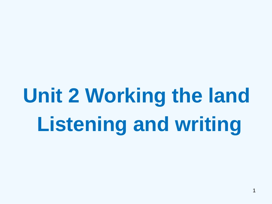 高中英语 Unit2 Listening and writing课件 新人教版必修4_第1页