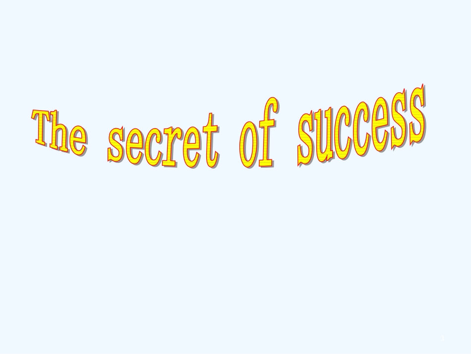 高中英语 Unit 3 The secret of success-Language points 课件 牛津译林版选修11_第1页