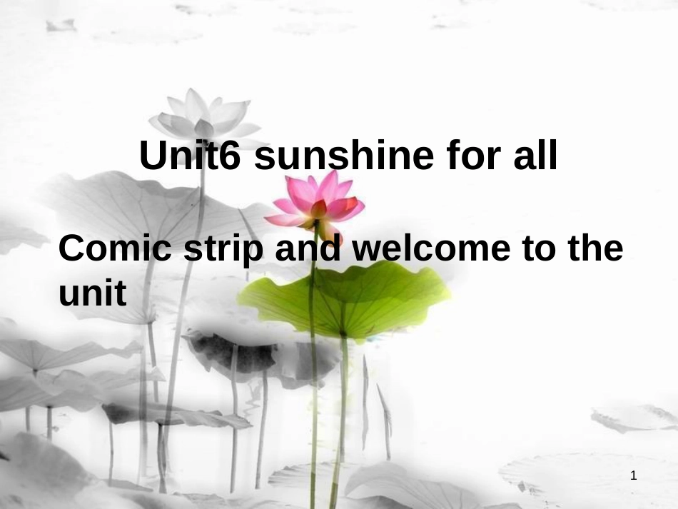 八年级英语下册 Unit 6 Sunshine for all comic课件 （新版）牛津版_第1页