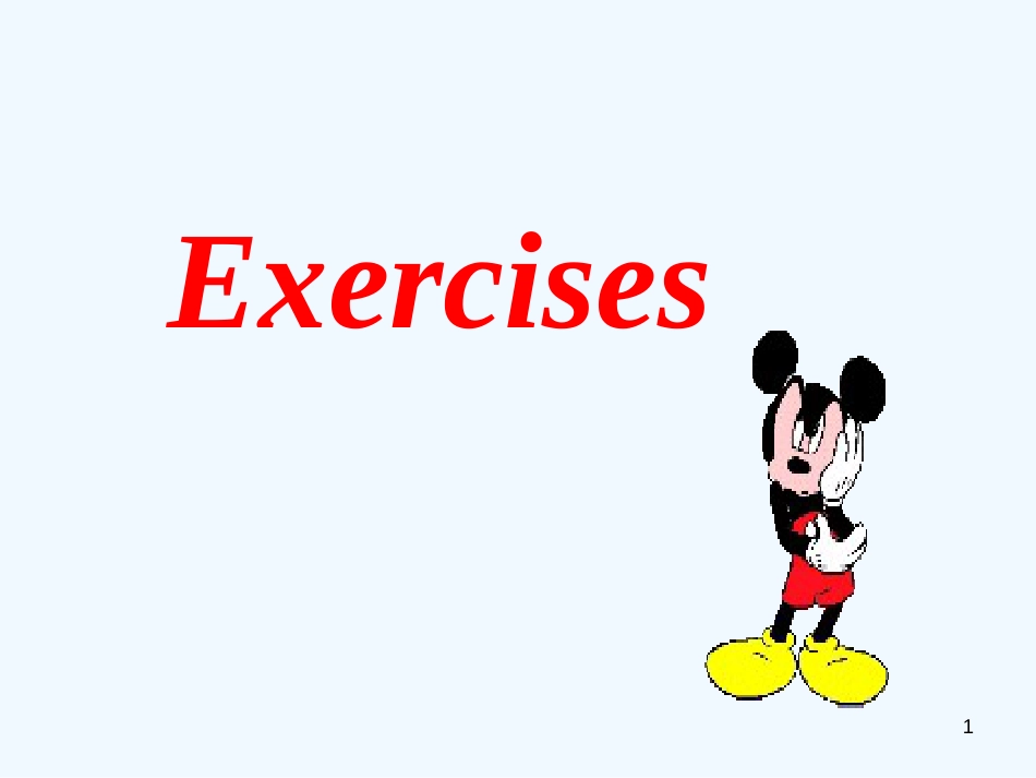 高中英语 M1 Exercises全程课件 外研版必修1_第1页