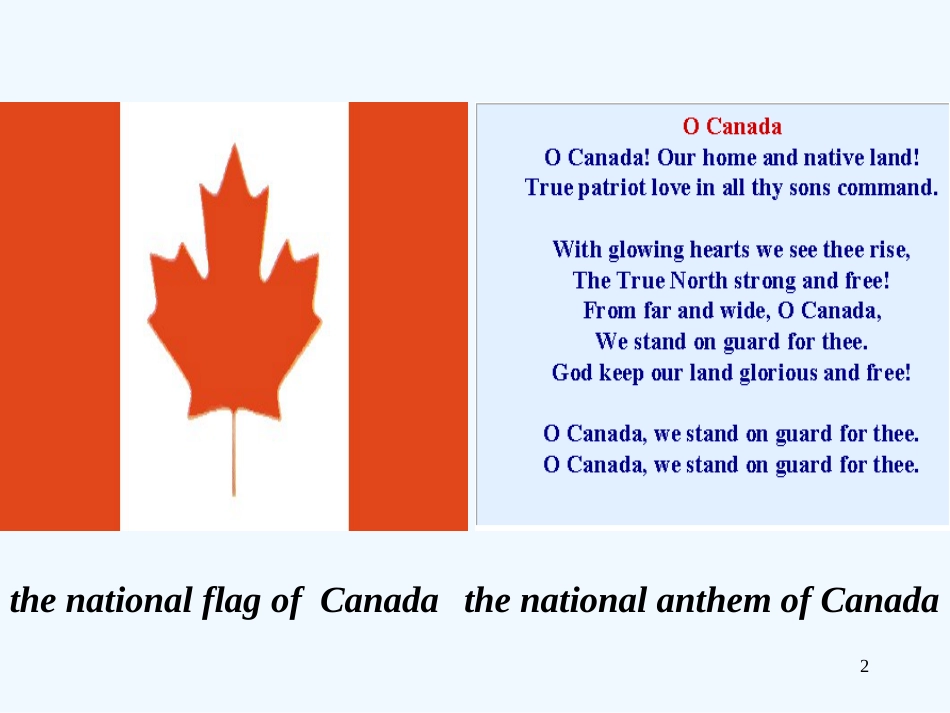 高中英语 第五单元 Canada—“The True North课件 新人教版必修3_第2页