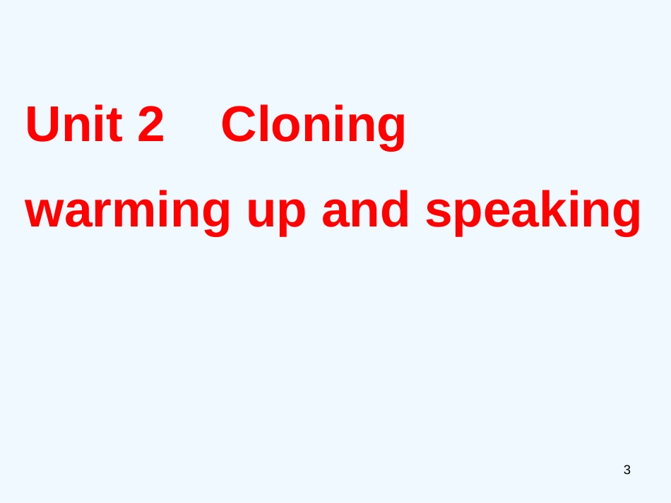 高中英语2.7Unit 2　warming-up优秀课件 新人教版选修8_第3页