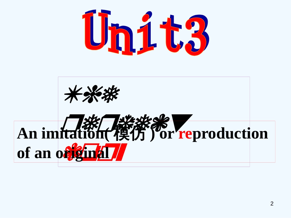 高中英语 unit 3《 reading》课件 牛津译林版必修5_第2页