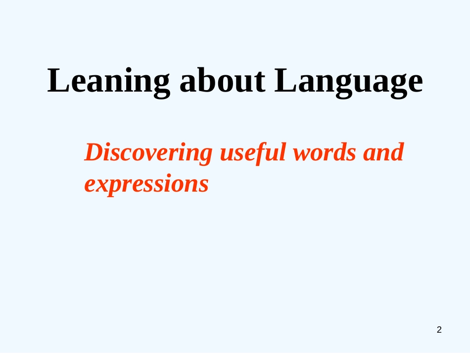 高中英语 3.7《Unit3 Language study》课件 新人教版选修9_第2页