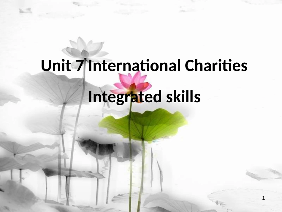 八年级英语下册 Unit 7 International Charities integrated课件 （新版）牛津版_第1页