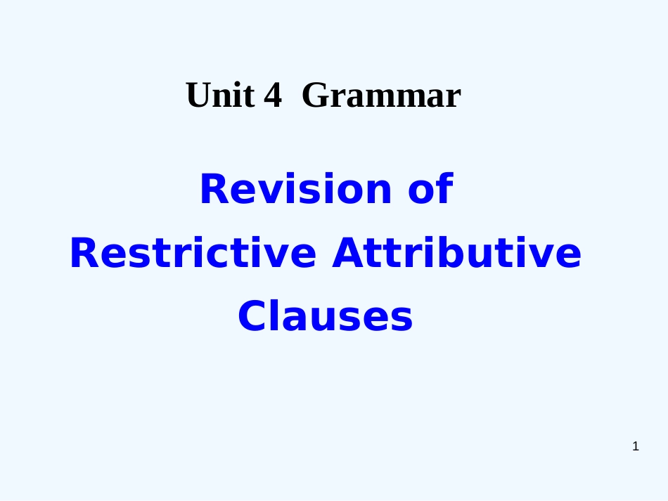 高中英语 U4P3 Grammar课件 新人教版选修7_第1页