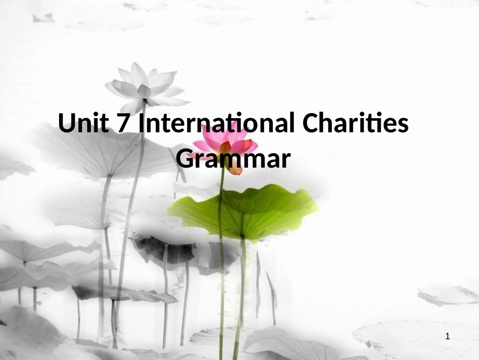 八年级英语下册 Unit 7 International Charities grammar课件 （新版）牛津版_第1页