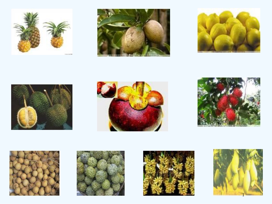 高中地理 3.4《交通运输布局及其对区域发展的影响》课件3 湘教版必修2_第1页