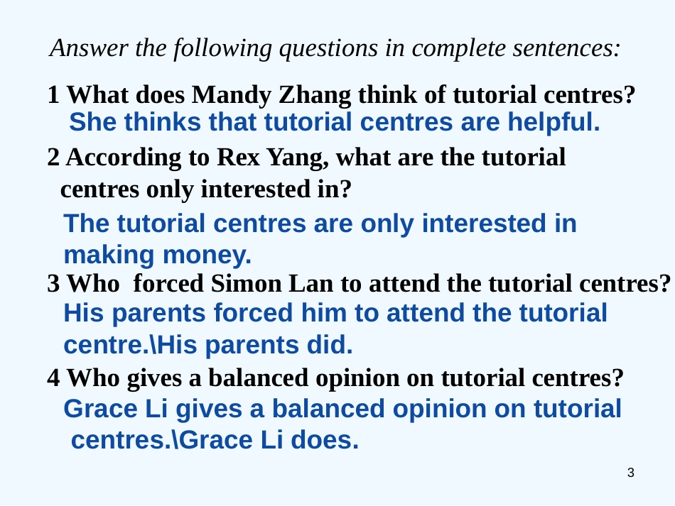 高中英语 Unit2 Tutorial Centres-reading课件 牛津上海版S2A_第3页