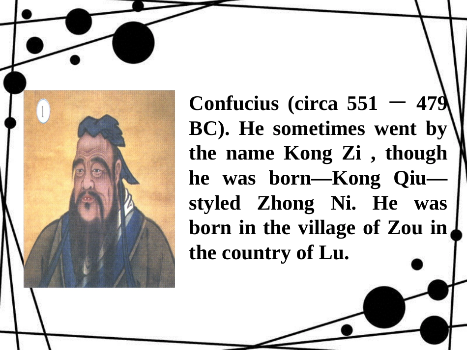 九年级英语上册 Module 7 Great books Unit 1 We’re still influenced by Confucius’s ideas课件 （新版）外研版_第3页