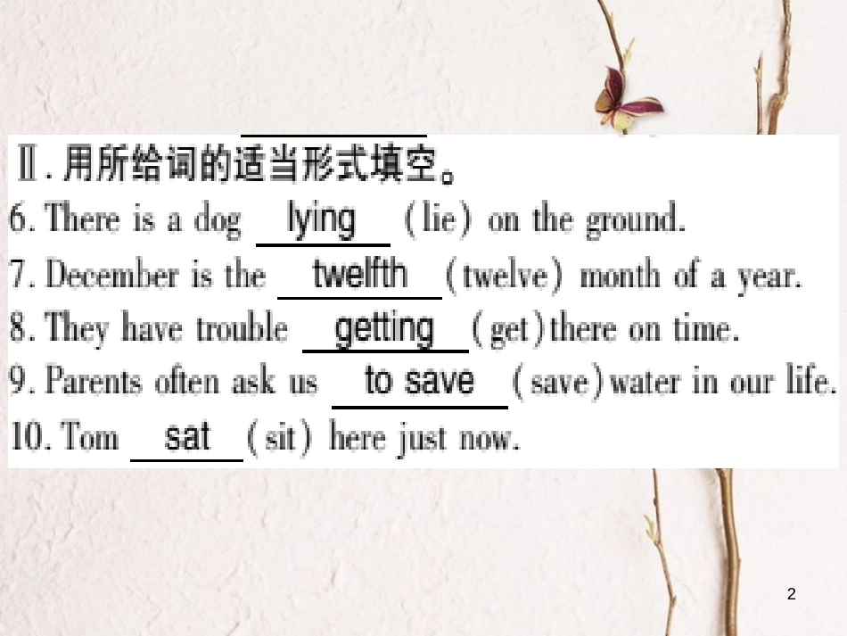 广西北部湾八年级英语上册 Module 12 Help Unit 1 What should we do before help arrives习题课件 （新版）外研版_第2页