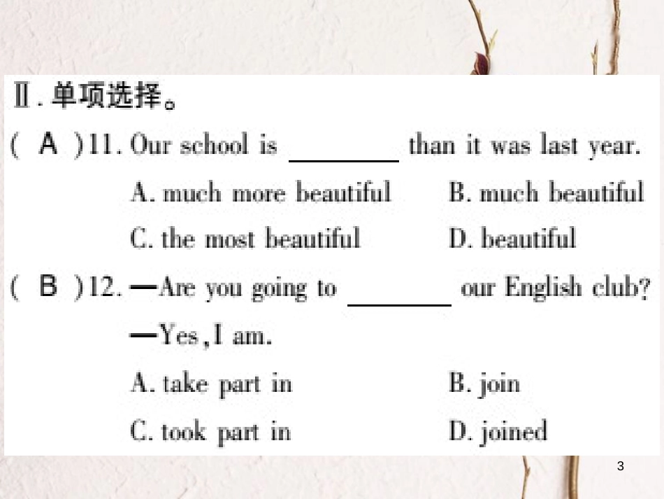 广西北部湾八年级英语上册 Module 3 Sports Unit 3 Language in use习题课件 （新版）外研版_第3页