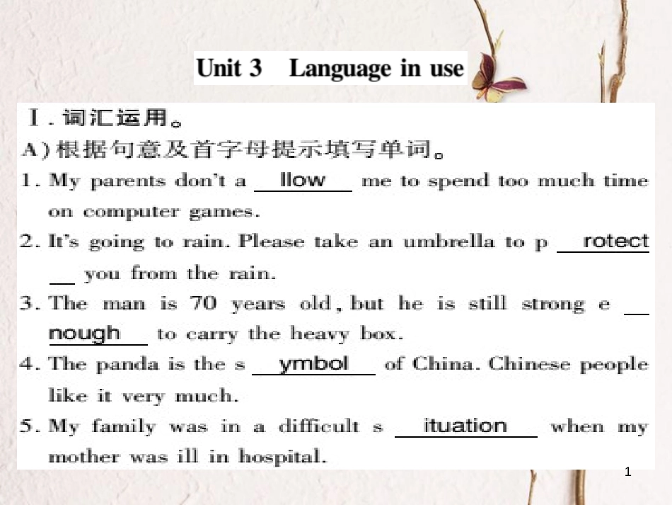 广西北部湾八年级英语上册 Module 6 Animals in danger Unit 3 Language in use习题课件 （新版）外研版_第1页