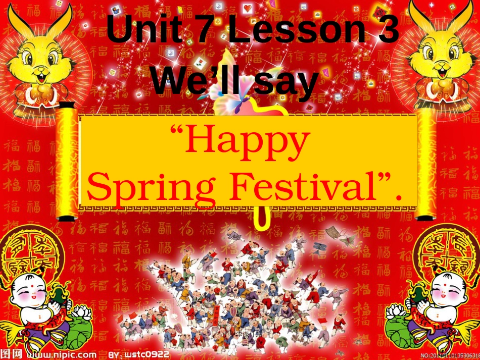 五年级英语上册 Unit 7 Lesson 3 We’ll say “Happy Spring Festival” to each other课件 鲁科版_第1页