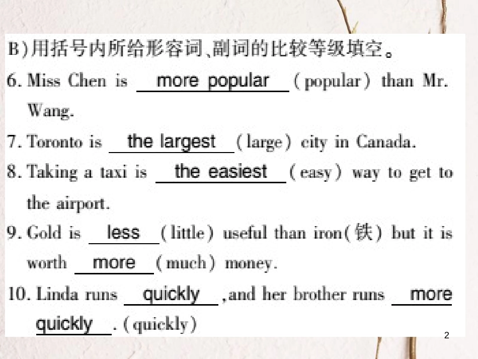 广西北部湾八年级英语上册 Module 9 Population Unit 3 Language in use习题课件 （新版）外研版_第2页