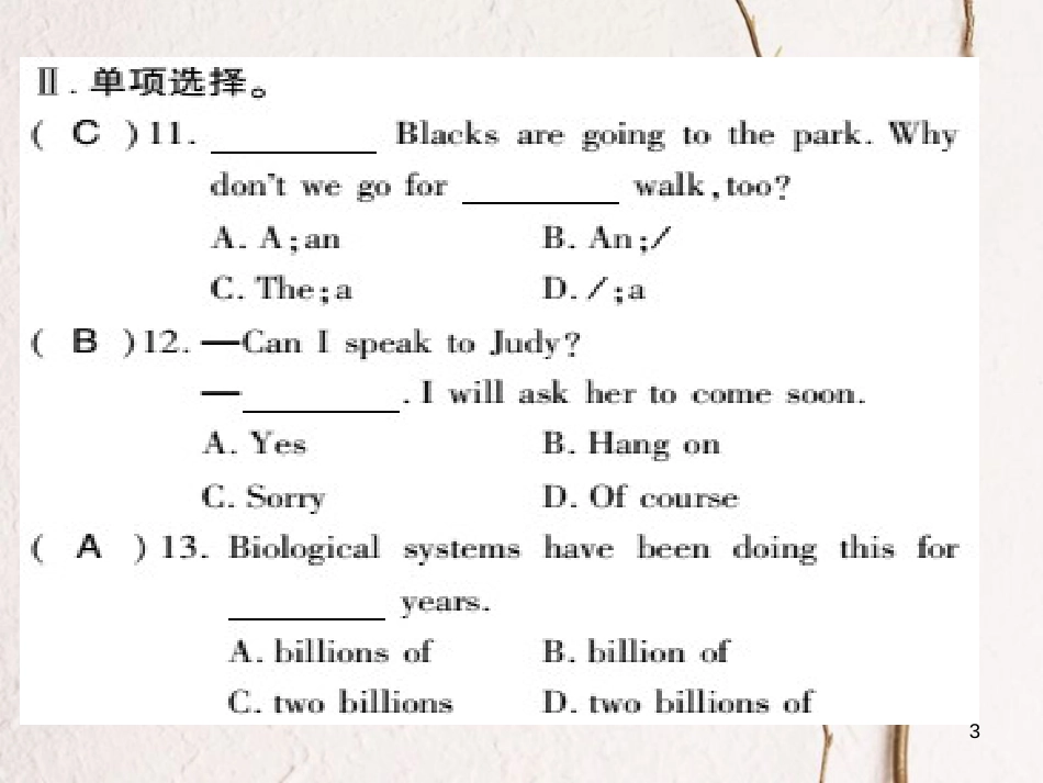 广西北部湾八年级英语上册 Module 9 Population Unit 3 Language in use习题课件 （新版）外研版_第3页