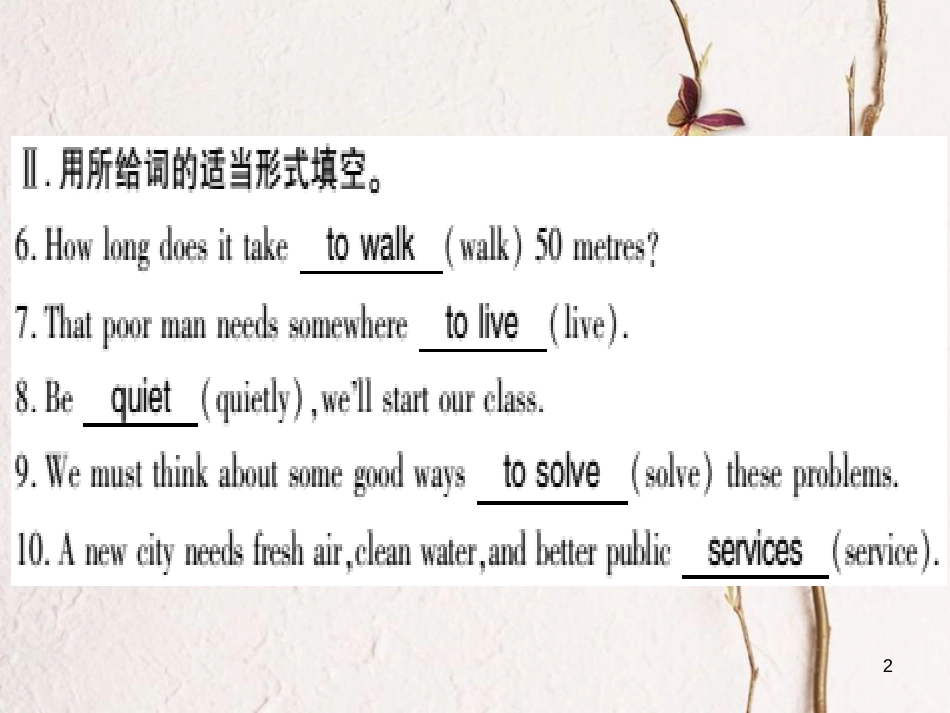 广西北部湾八年级英语上册 Module 9 Population Unit 2 Arnwick was a city with 200,000 people习题课件 （新版）外研版_第2页