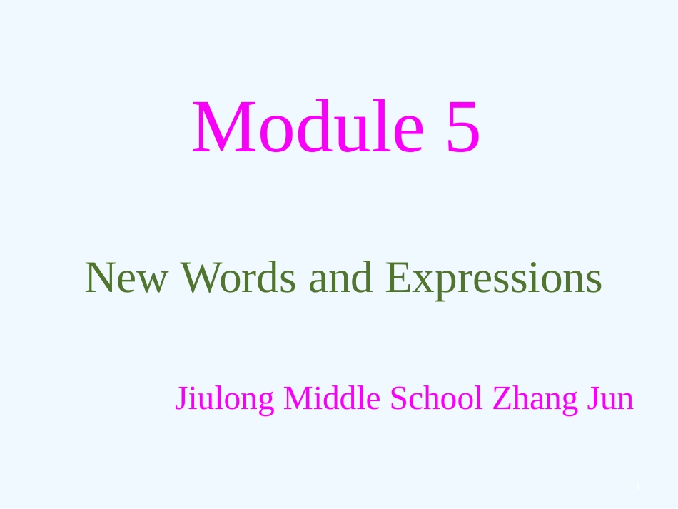 高中英语 module 5 New Words and Expressions课件 外研版必修2_第1页