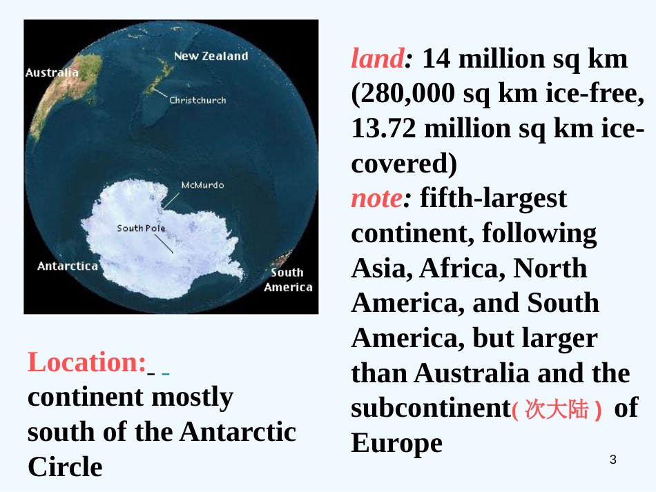 高中英语 Unit8 Lesson4 Journey to the Antarctic课件 北师大版必修3_第3页