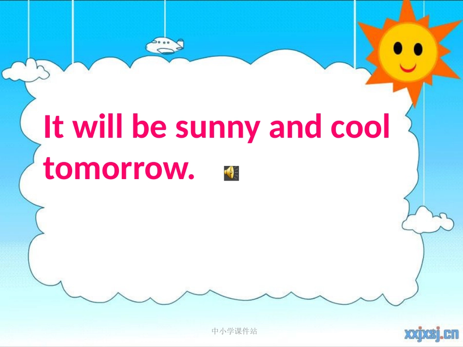 六年级英语上册 Unit 5 It will be sunny and cool tomorrow课件 湘少版_第1页