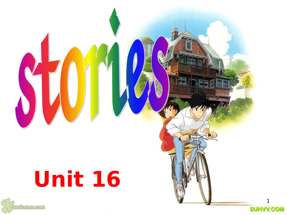 高中英语 Unit16 lesson1 Stories from History课件 北师大版选修6_第1页