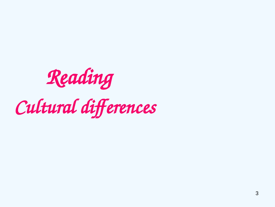 高中英语 reading课件 牛津版选修6_第3页