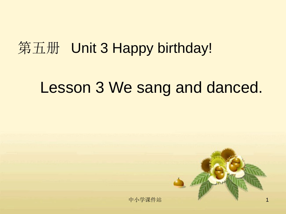 五年级英语上册 Unit 3 Lesson 3 How can we keep healthy课件 鲁科版_第1页