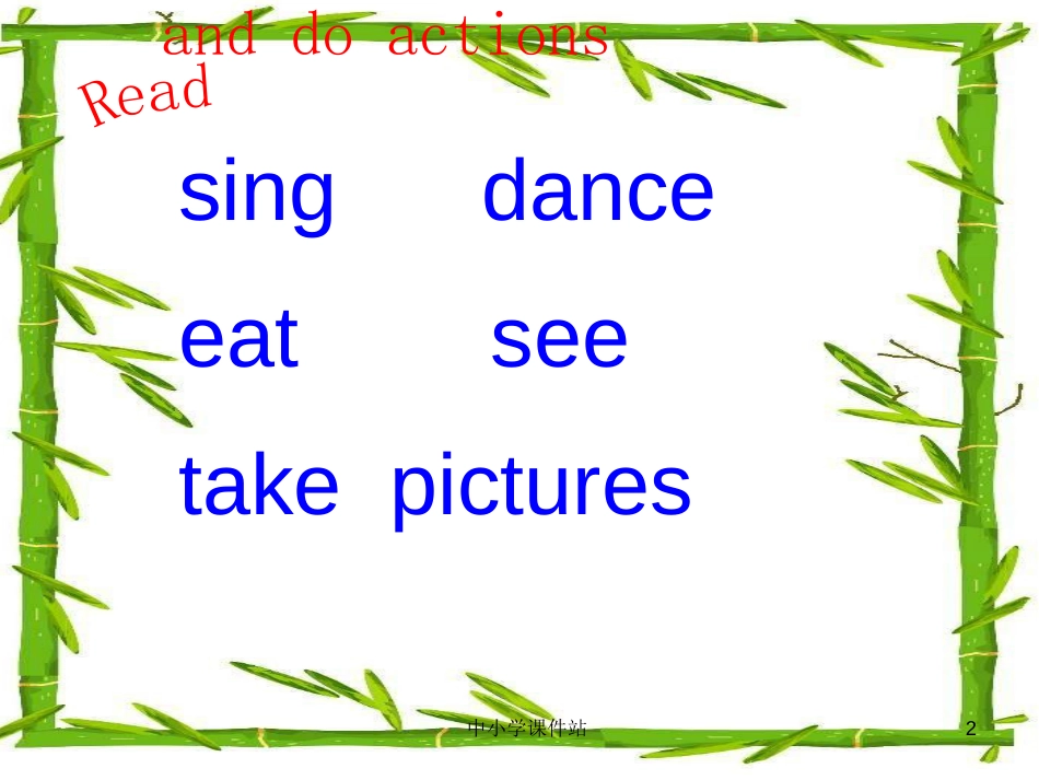 五年级英语上册 Unit 3 Lesson 3 How can we keep healthy课件 鲁科版_第2页