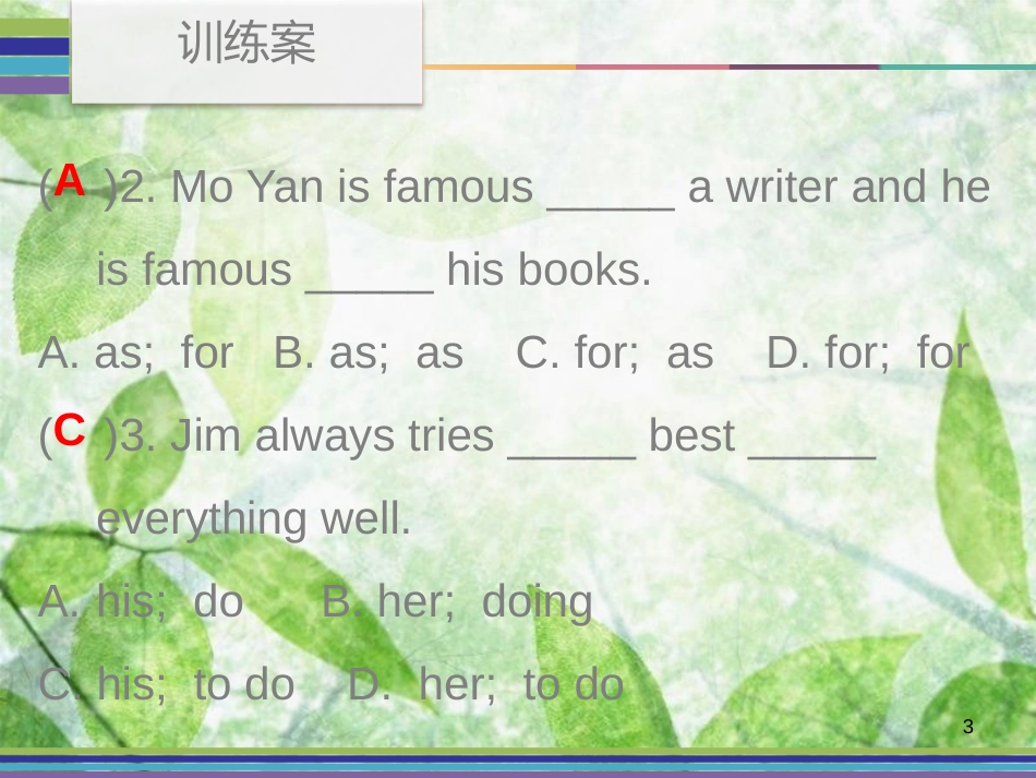 八年级英语上册 Unit 5 Do you want to watch a game show Period 3训练案（Reading）优质课件 （新版）人教新目标版_第3页