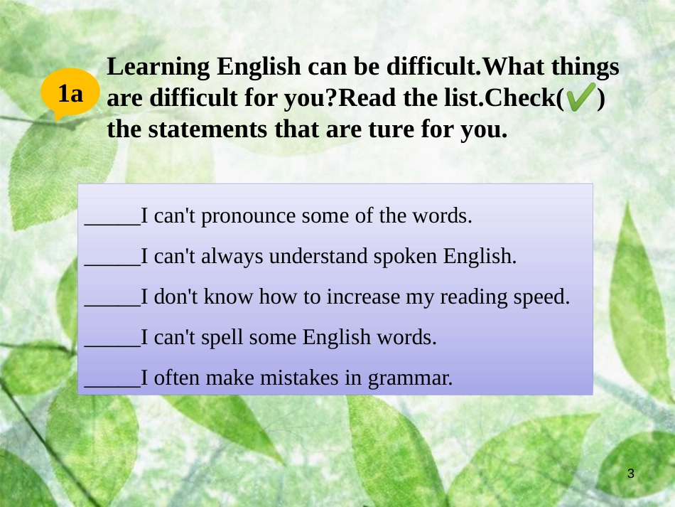 九年级英语全册 Unit 1 How can we become good learners Section B（1a-2e）优质课件 （新版）人教新目标版_第3页