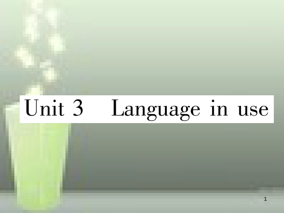（浙江专用）七年级英语上册 Module 6 A trip to the zoo Unit 3 Language in use习题优质课件 （新版）外研版_第1页