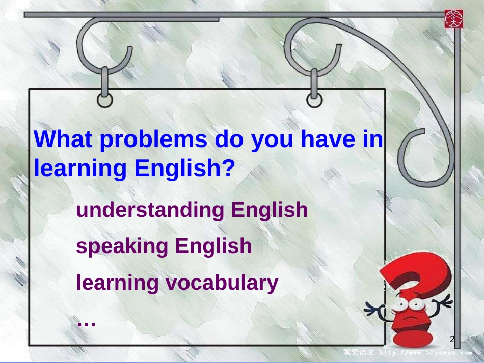 八年级英语上册 Module 1 How to learn English Unit 2 You schouid at her课件 （新版）外研版_第2页