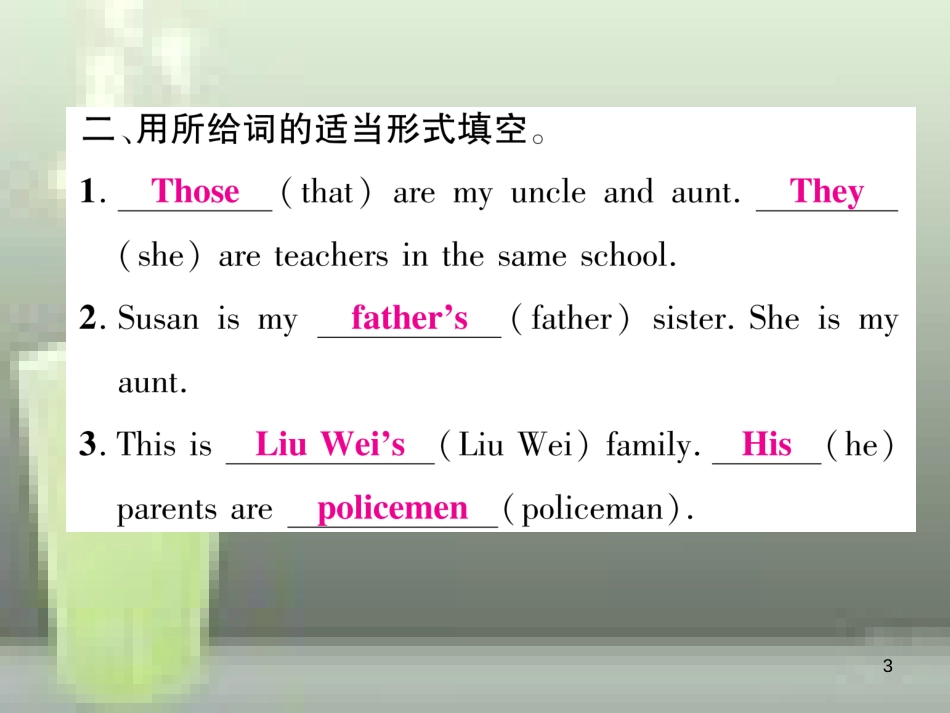 （浙江专用）七年级英语上册 Module 2 My family Unit 3 Language in use习题优质课件 （新版）外研版_第3页