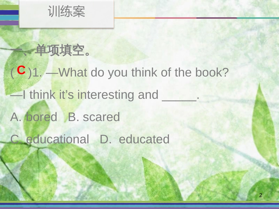 八年级英语上册 Unit 5 Do you want to watch a game show Period 1训练案（课本P33-P34）优质课件 （新版）人教新目标版_第2页