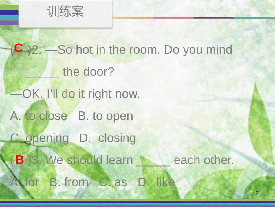 八年级英语上册 Unit 5 Do you want to watch a game show Period 1训练案（课本P33-P34）优质课件 （新版）人教新目标版_第3页
