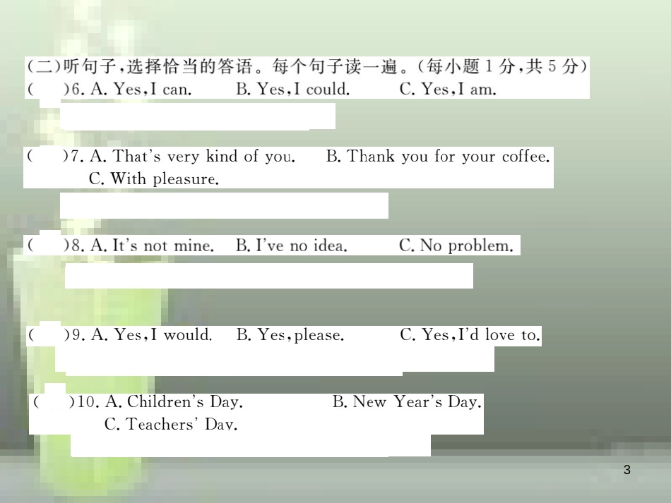 （通用版）八年级英语上册 Module 11 Way of life检测卷优质课件 （新版）外研版_第3页