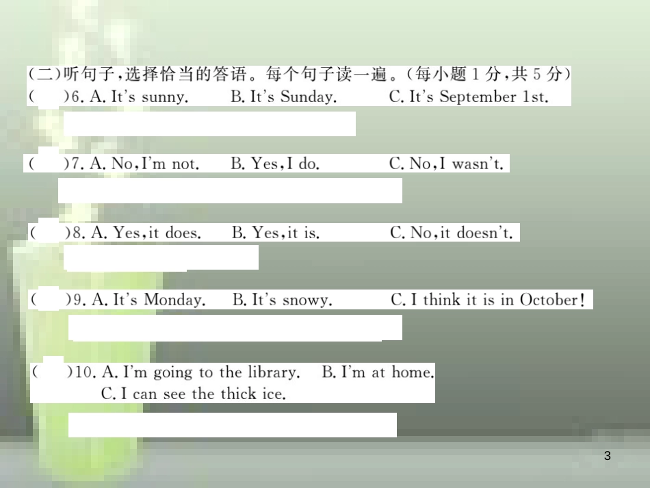 （通用版）八年级英语上册 Module 10 The weather检测卷优质课件 （新版）外研版_第3页
