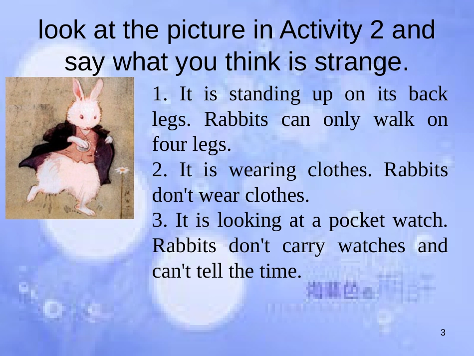 八年级英语上册 Module 7 A famous story Unit 2 She was thinking about her cat课件2 （新版）外研版_第3页