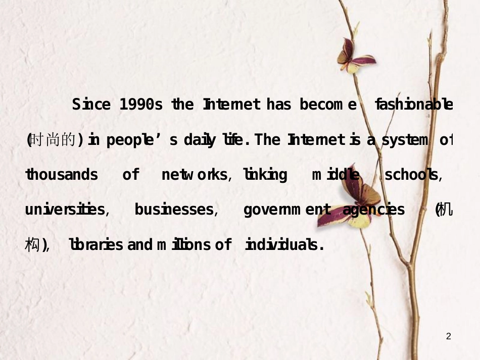 高中英语 Module 6 The Internet and Telecommunications Section Ⅰ Introduction &amp; Reading-Pre-reading课件 外研版必修1[共26页][共26页]_第2页