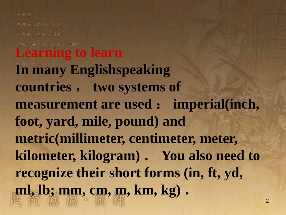 九年级英语上册 Module 11 Photos Unit 3 Language in use优质课件 （新版）外研版_第2页