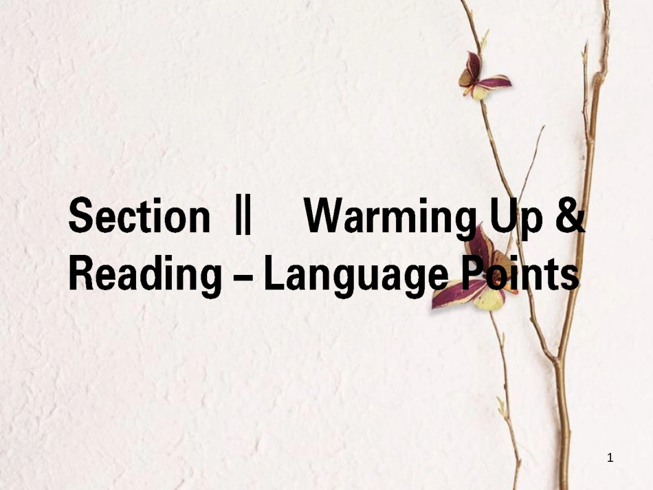 高中英语 Unit 3 The Million Pound Bank Note Section Ⅱ Warming Up & Reading-Language Points课件 新人教版必修3[共41页][共41页]_第1页