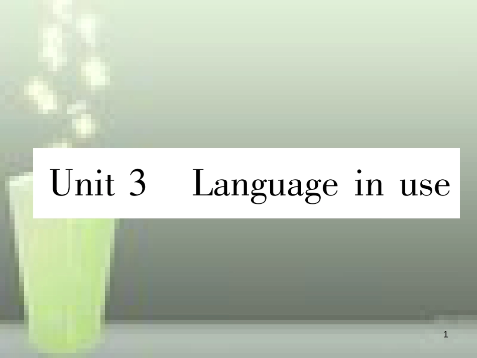 （浙江专用）七年级英语上册 Module 5 My school day Unit 3 Language in use习题优质课件 （新版）外研版_第1页