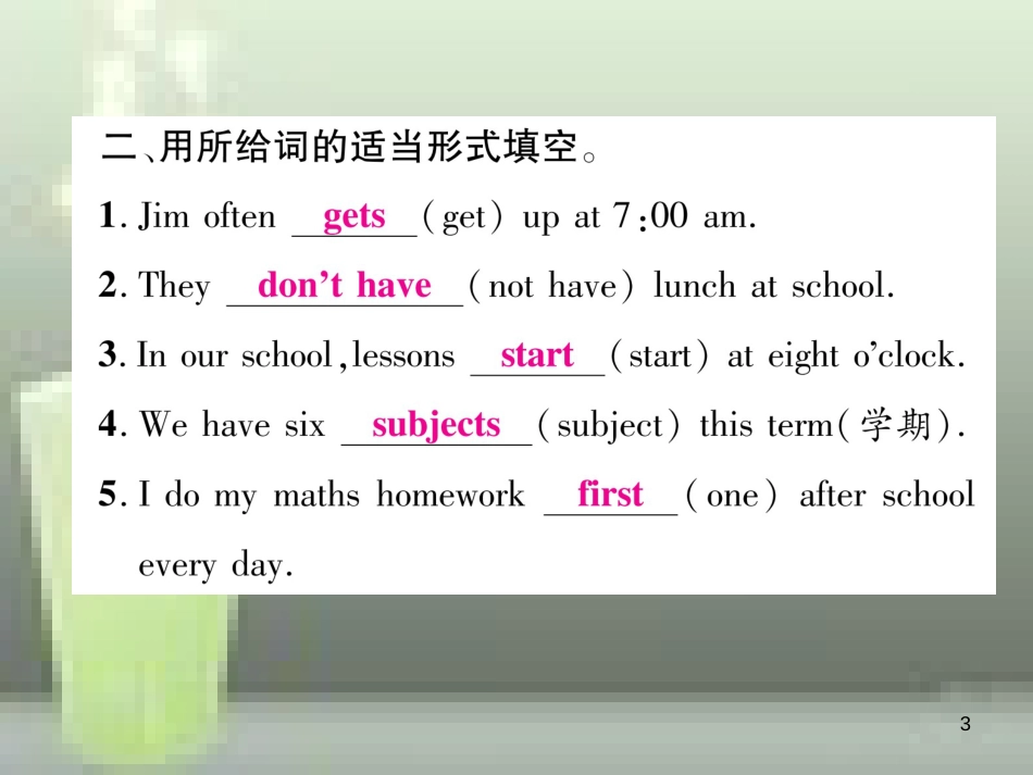 （浙江专用）七年级英语上册 Module 5 My school day Unit 3 Language in use习题优质课件 （新版）外研版_第3页