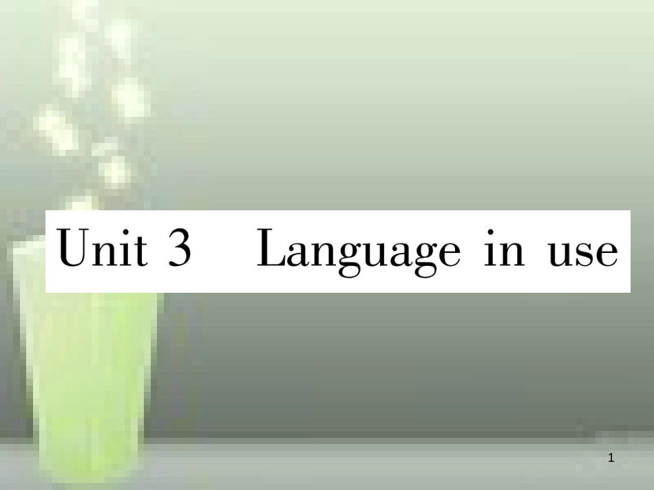 （浙江专用）七年级英语上册 Module 3 My school Unit 3 Language in use习题优质课件 （新版）外研版_第1页