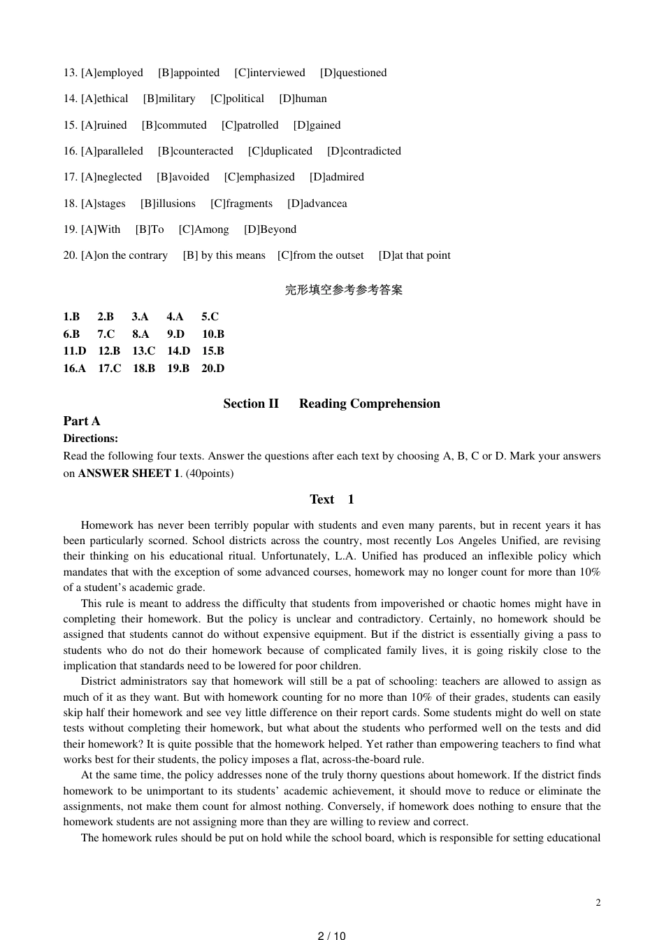 2012年MBA联考英语真题及参考答案[共10页]_第2页