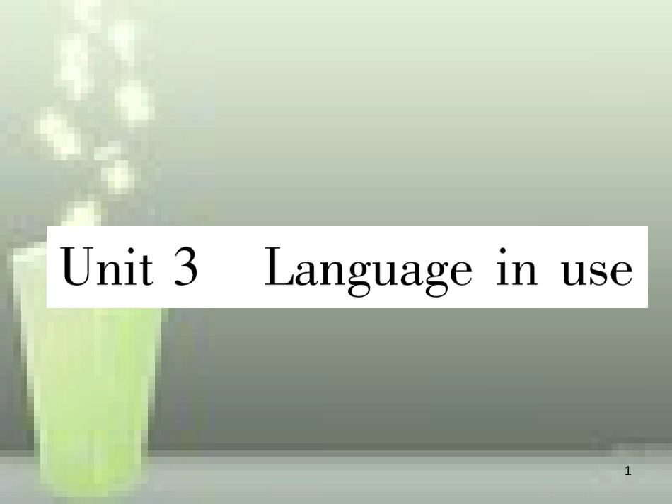 （浙江专用）七年级英语上册 Module 9 People and places Unit 3 Language in use习题优质课件 （新版）外研版_第1页